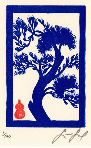 A tree woodcut printed in striking indigo ink by Lambert Press