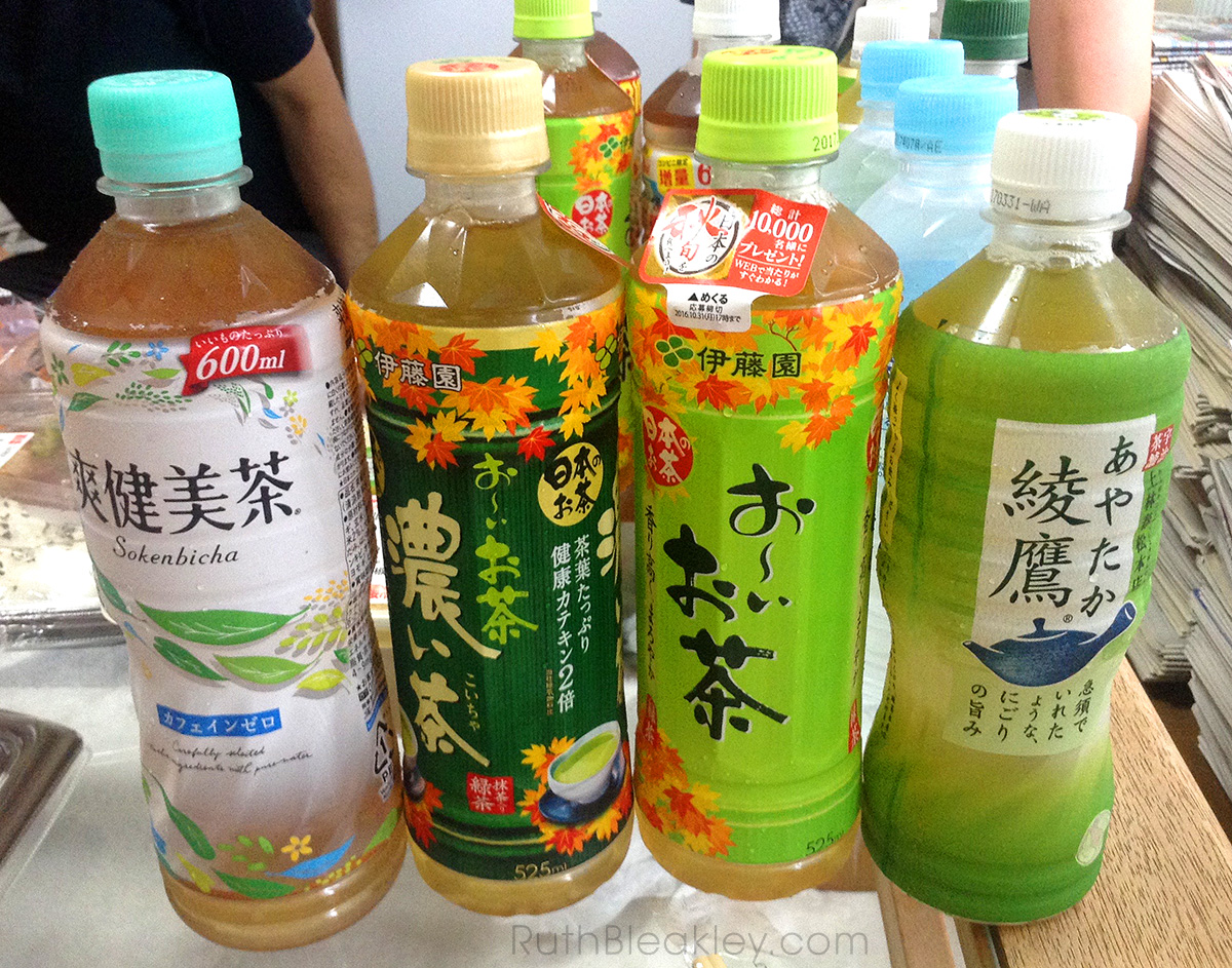 a selection of cold drinks from Japanese 7 eleven